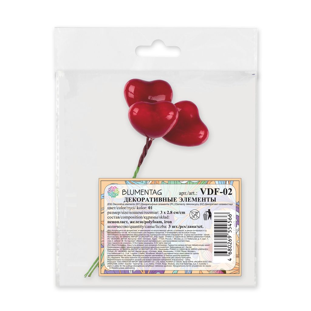 Blumentag VDF-02 Декоративные элементы 6 х 3 шт. 3 см 01 сердце  фото 3