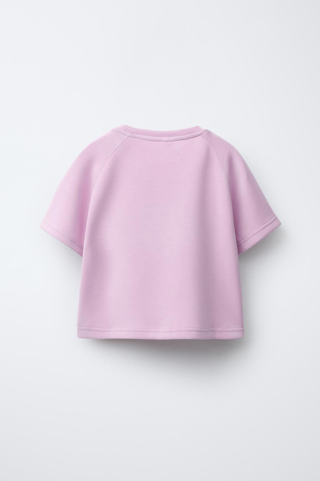 MODAL SLOGAN T-SHIRT - Zara фото 10