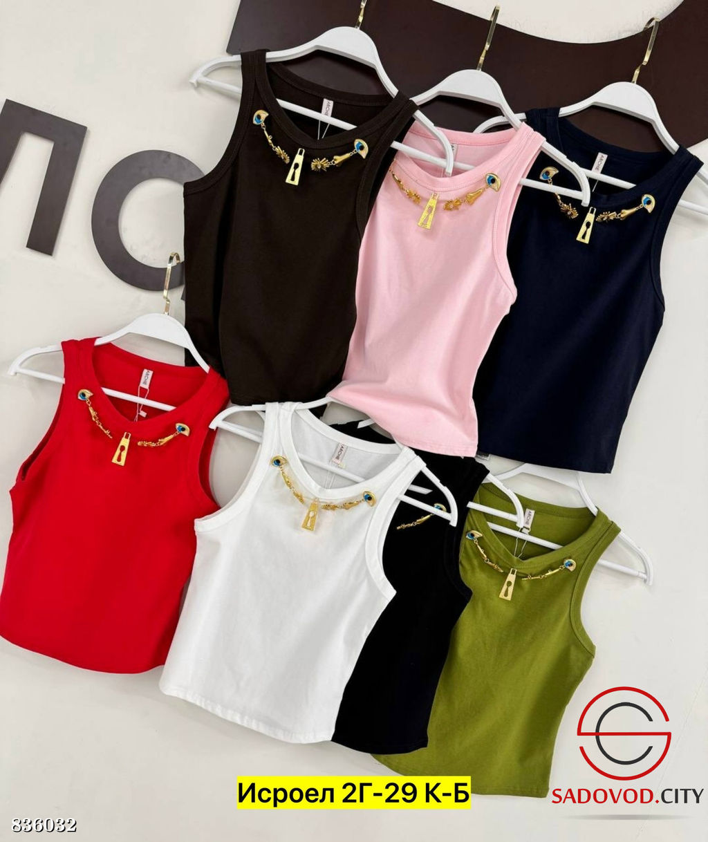 Майка женская с аксессуаром - Bruno фото 5