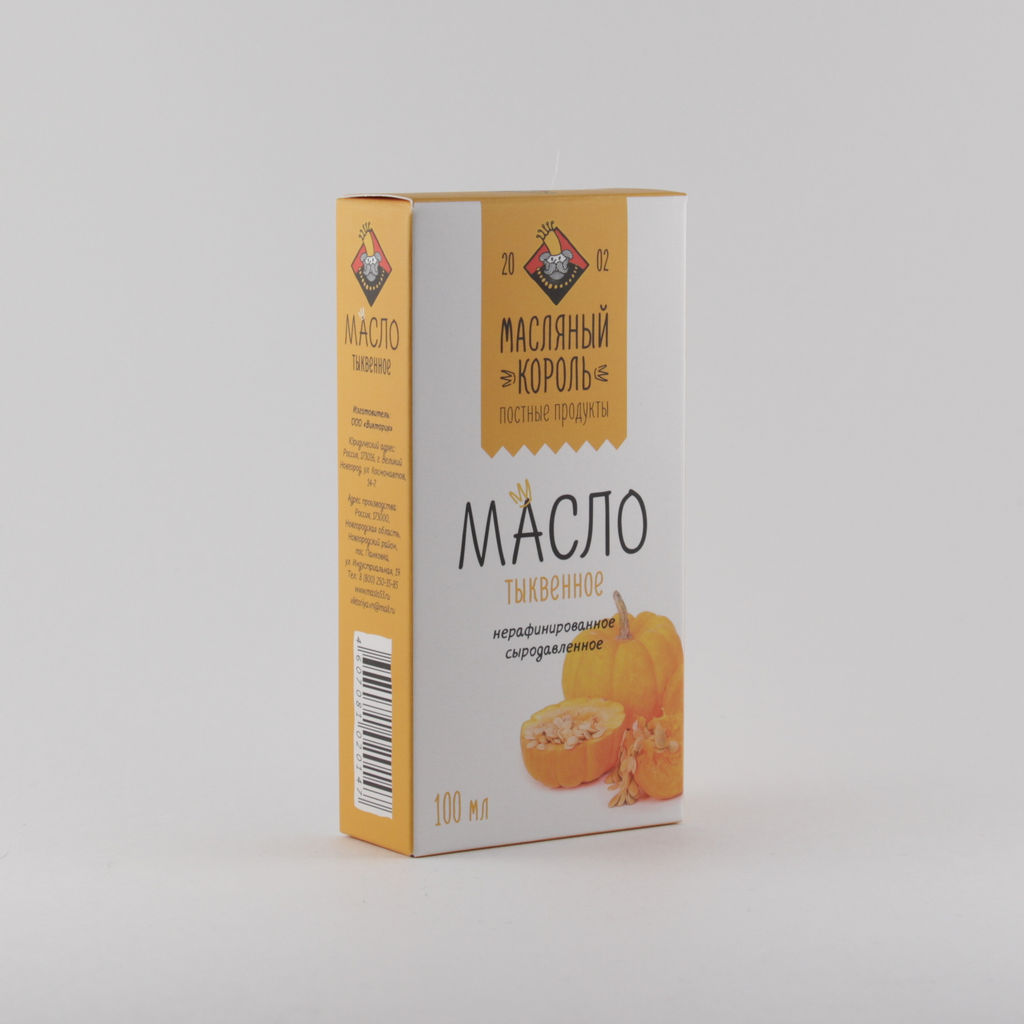 Масло тыквенное нерафинированное Масляный король 0,1л
