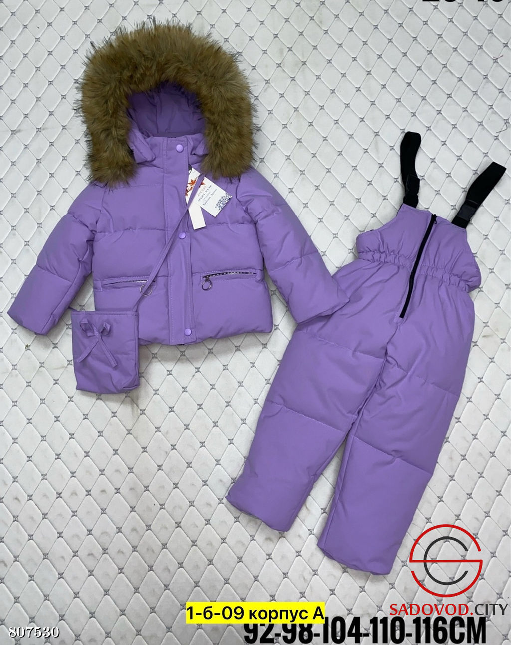 Костюм для девочки для холодной погоды - Bruno фото 12