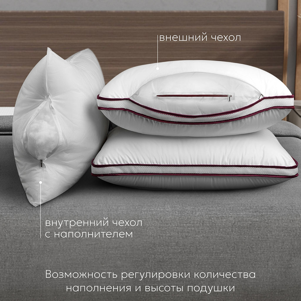 Подушка "ESPERA COMFORT 3D"