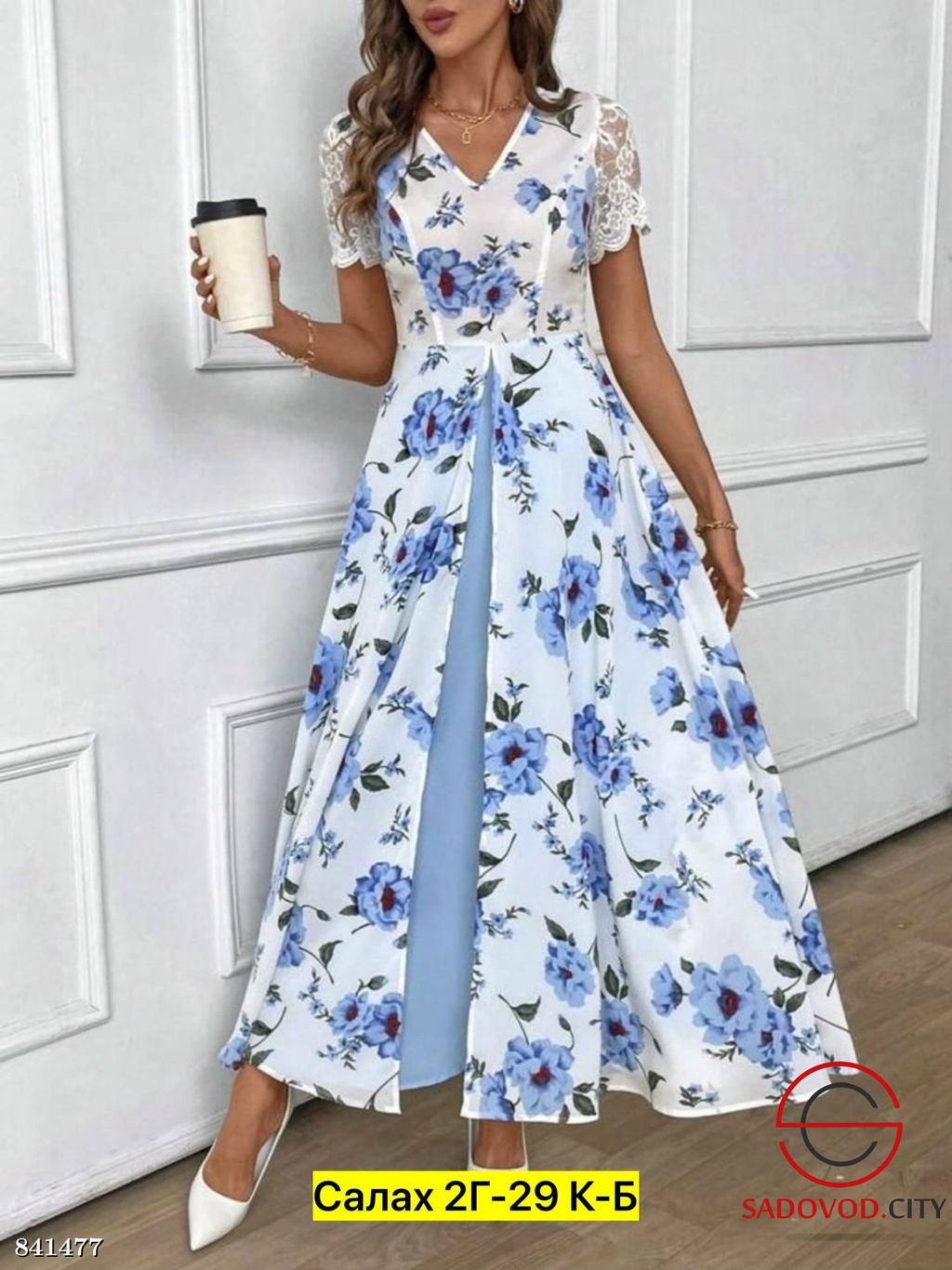 Платье женское нарядное