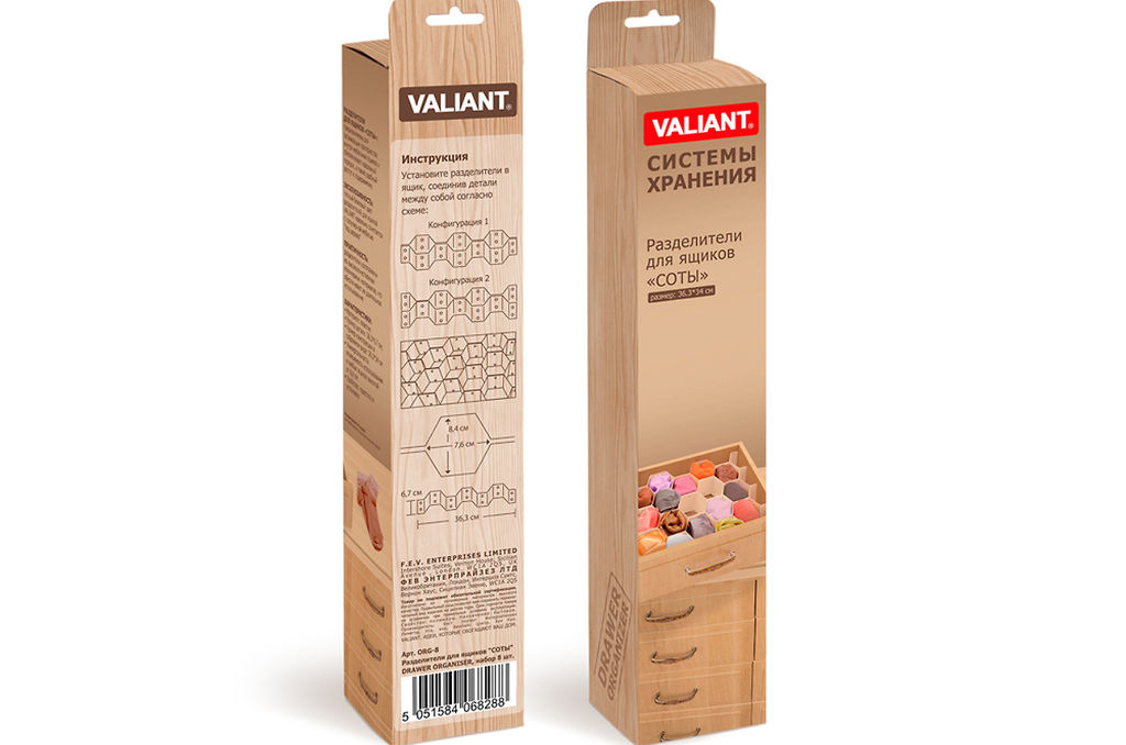 Разделители для ящиков раздвижные, набор 2 шт., 33x8.8 см, DRAWER ORGANIZER, коричневый, шт - Valiant фото 20