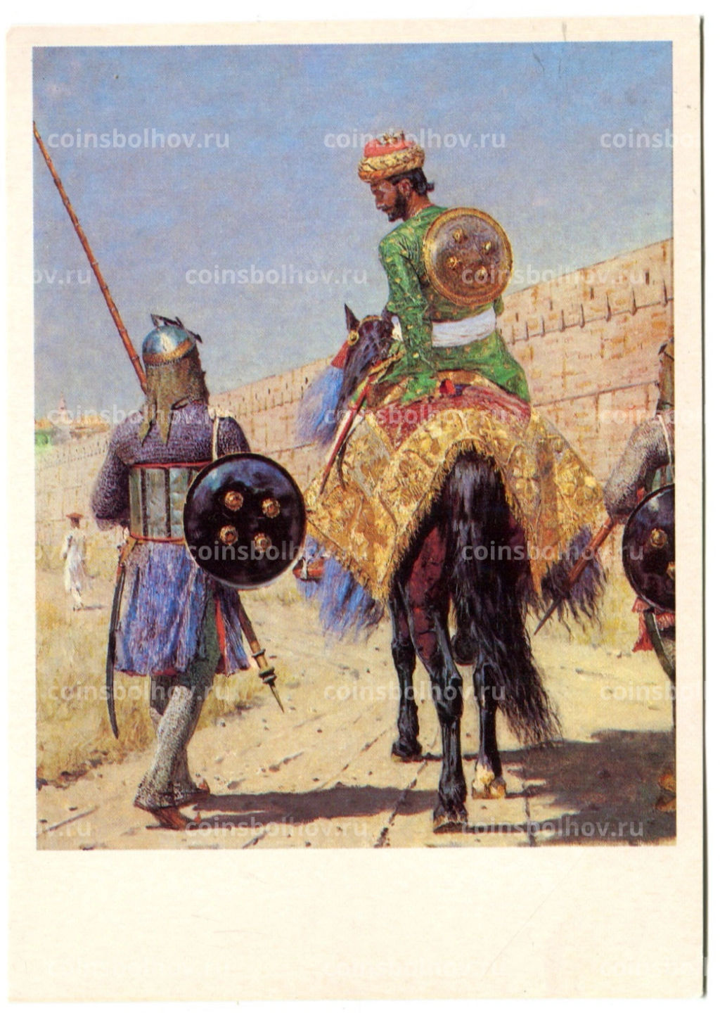Открытка живопись В.В.Верещагин. Всадник-воин в Джайпуре1881-1883 годы
