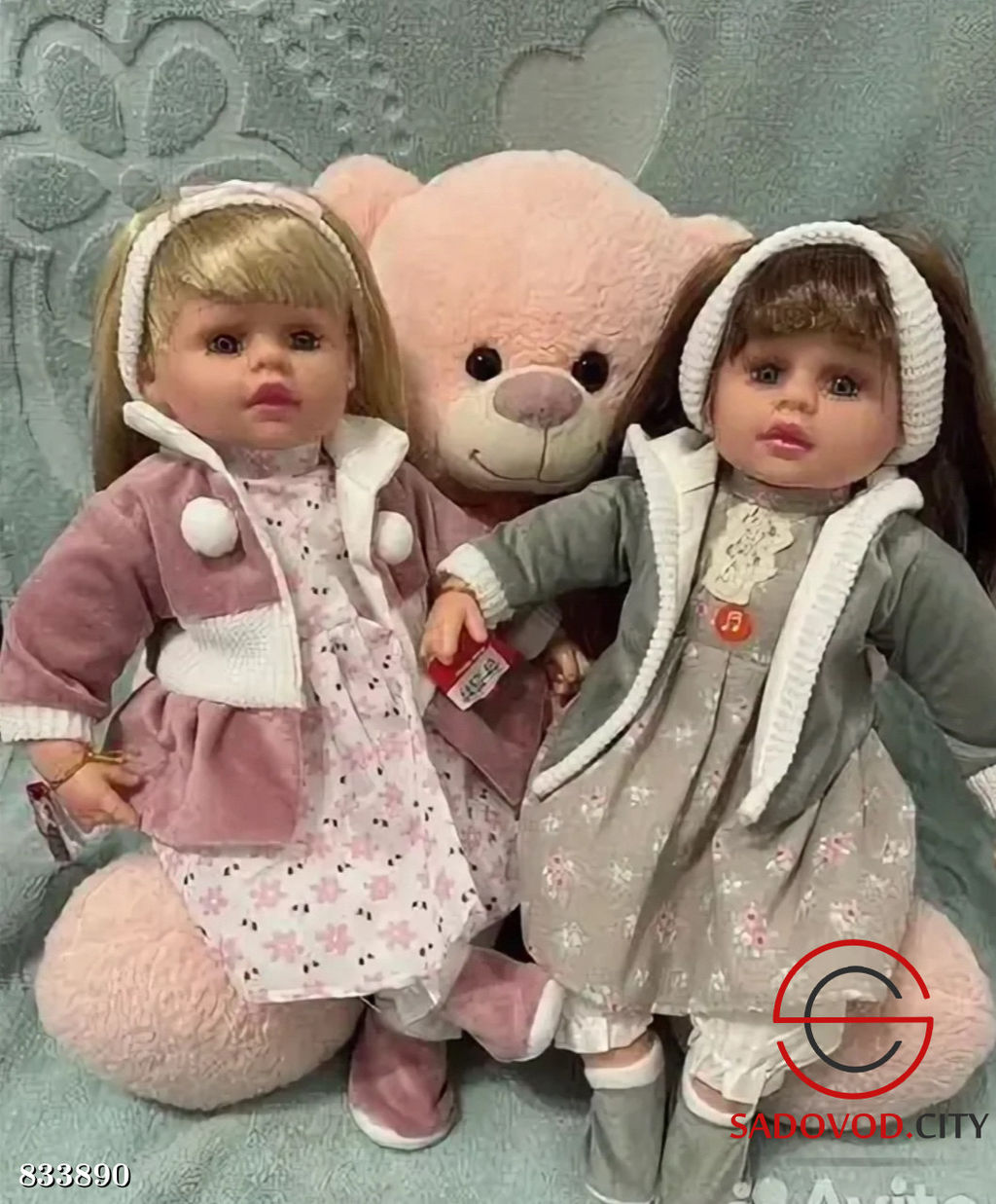 Кукла мягконабивная в платье