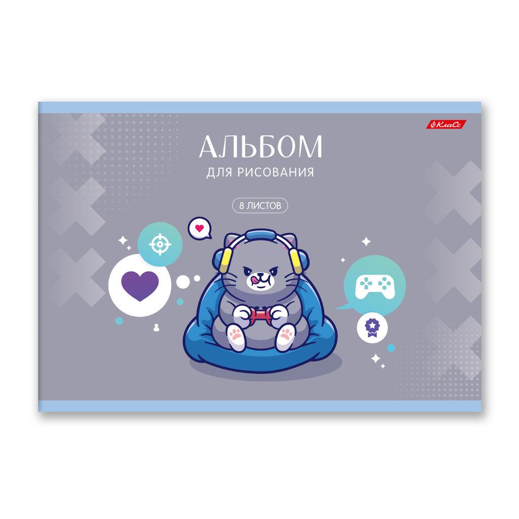 Светоч 8АЛСК4_1_3_9 Альбом для рисования 100 г/м2 A4 29 х 20.5 см 20 шт. на скобе 8 л. 000679 Райдер  фото 73