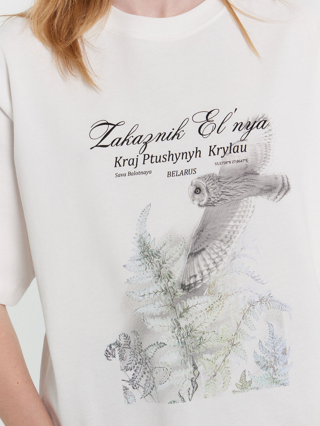 Футболка женская белая из коллекции Zakaзnik Elnya / Заказник Ельня белый +печать2 112961 - Mark formelle фото 4