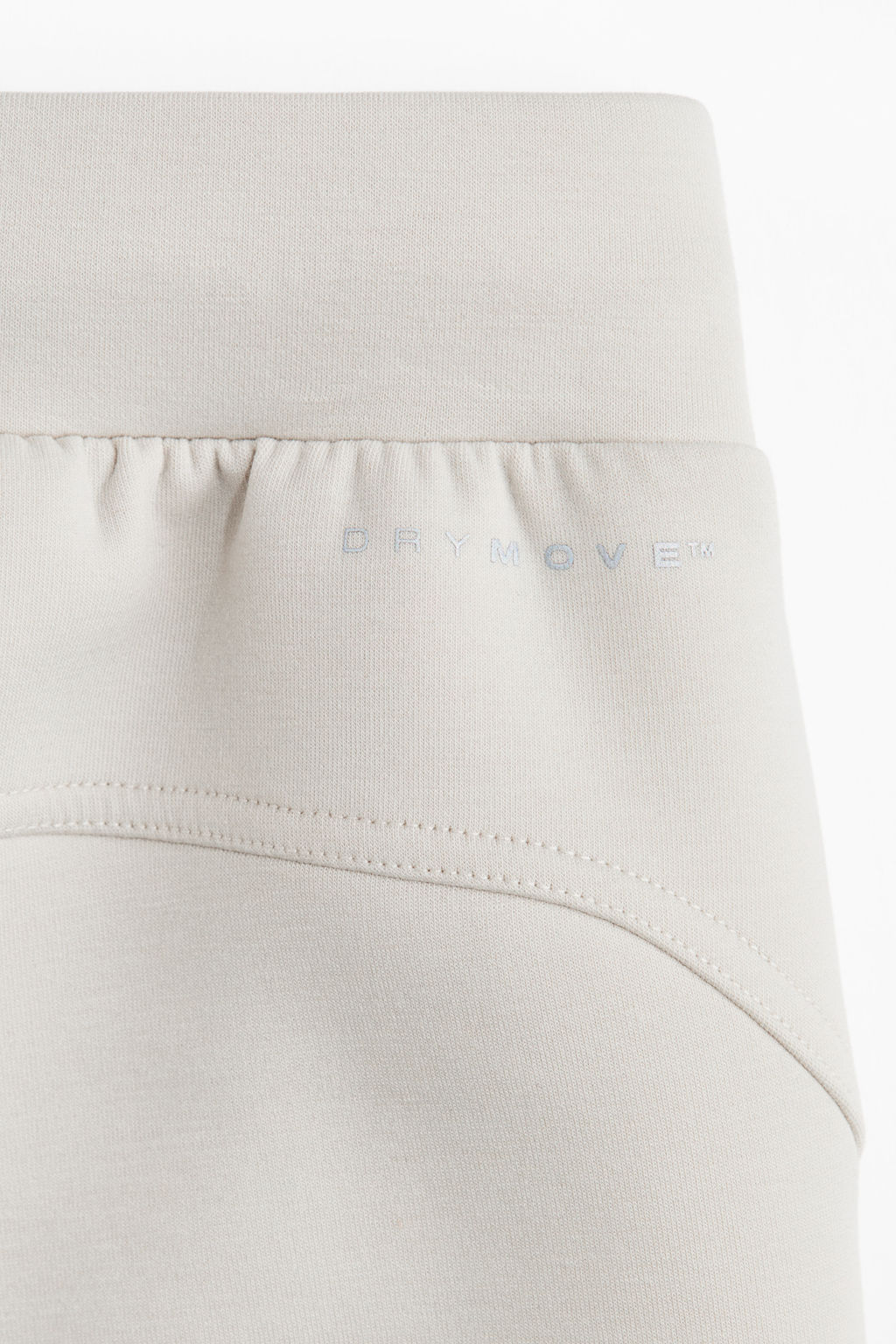 Bermudas de deporte efecto neopreno con DryMove - H&m фото 3