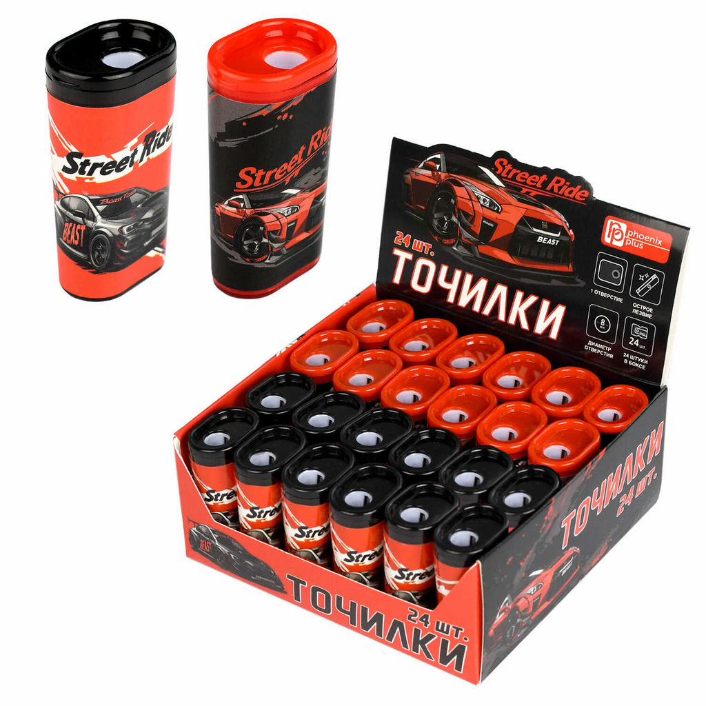 Цена за 24 шт. Точилка, арт.69657/ 24 ГОРОДСКИЕ ГОНКИ