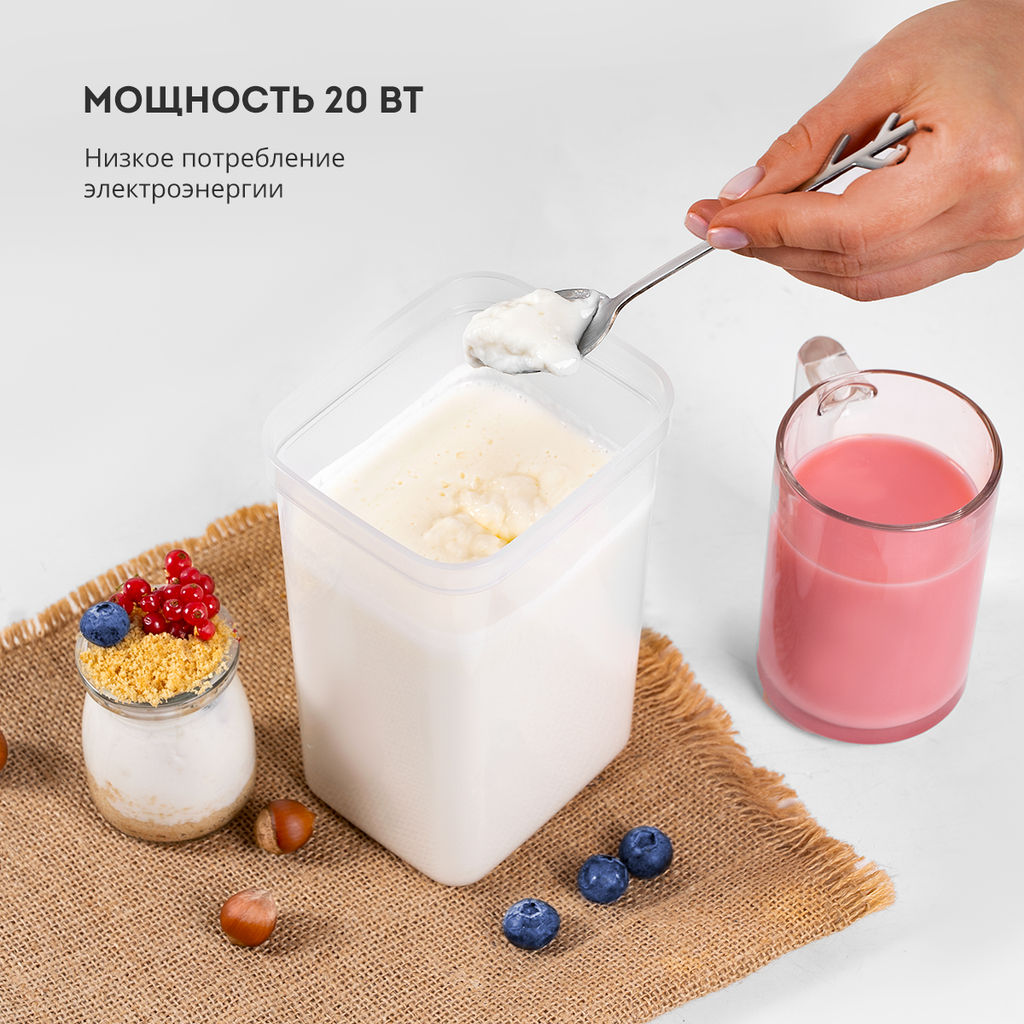 Йогуртница электрическая GALAXY LINE GL2688 (видео в описании)  фото 6