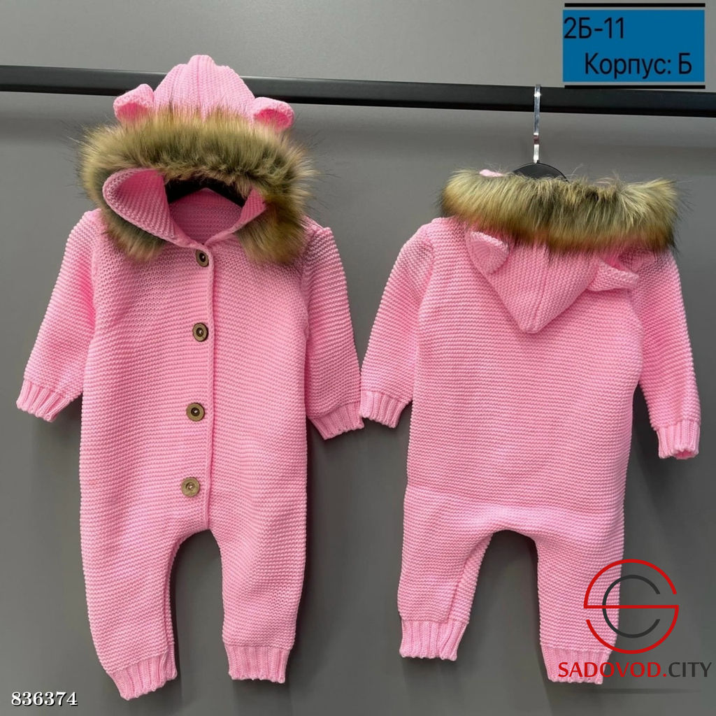 Комбинезон для девочки из шерсти - Bruno фото 3