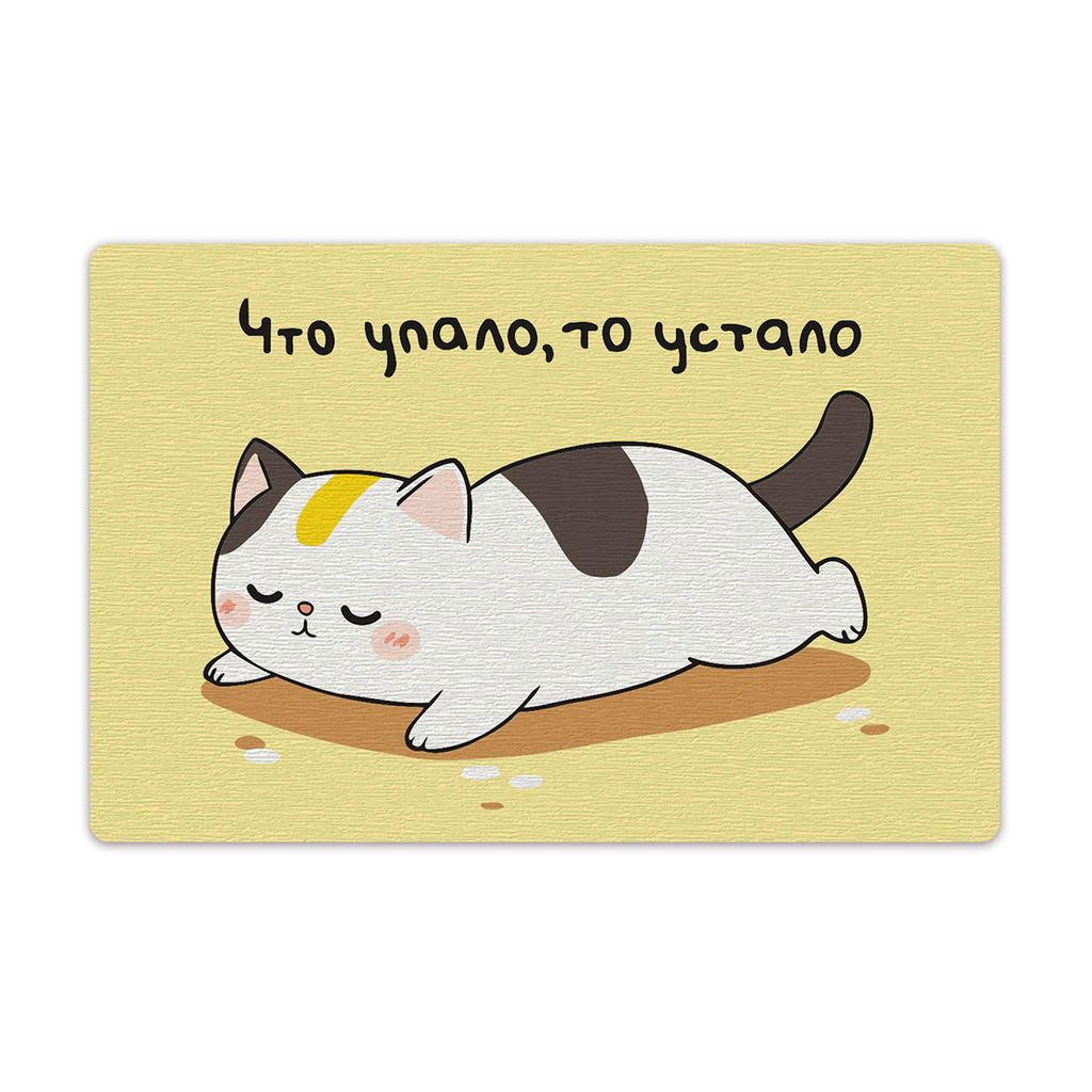 ФРЕЯ PNBM-042 Набор для раскрашивания по номерам (на магните) 10 х 15 см Что упало, то устало