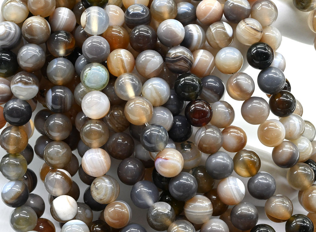 Бусины из агата бразильского шарик 8мм, 38см, 46 бусин Радуга камня