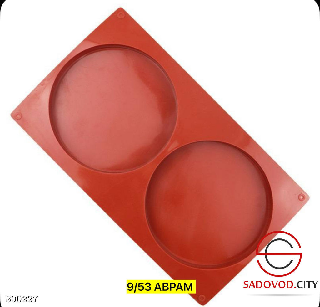 Форма силиконовая для выпечки и десертов