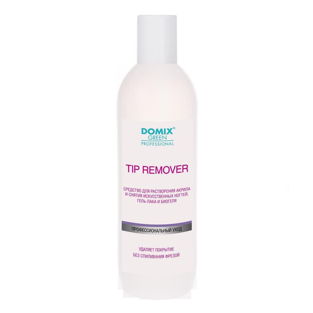 Domix Green Professional Средство для растворения акрила и снятия искусственных ногтей, гель-лака и биогеля, 500 мл