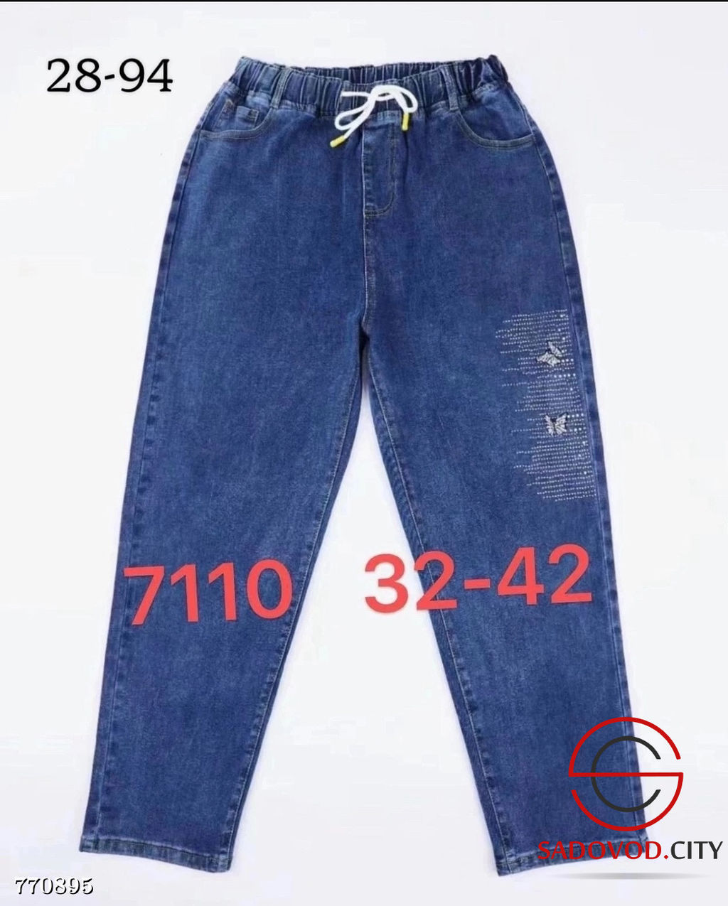 Джинсы женские на резинке - Bruno фото 4