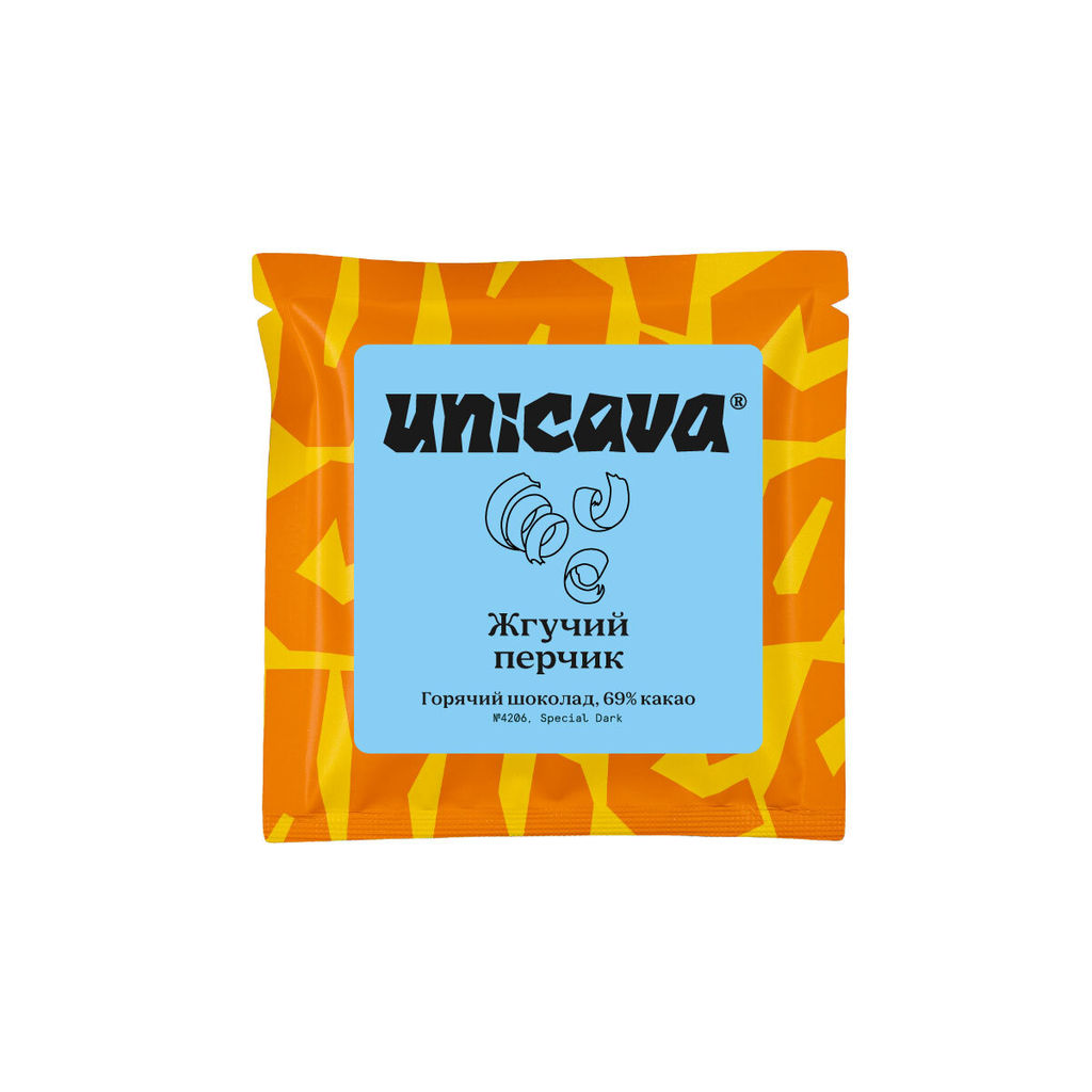 Жгучий перчик, горячий шоколад 69 %