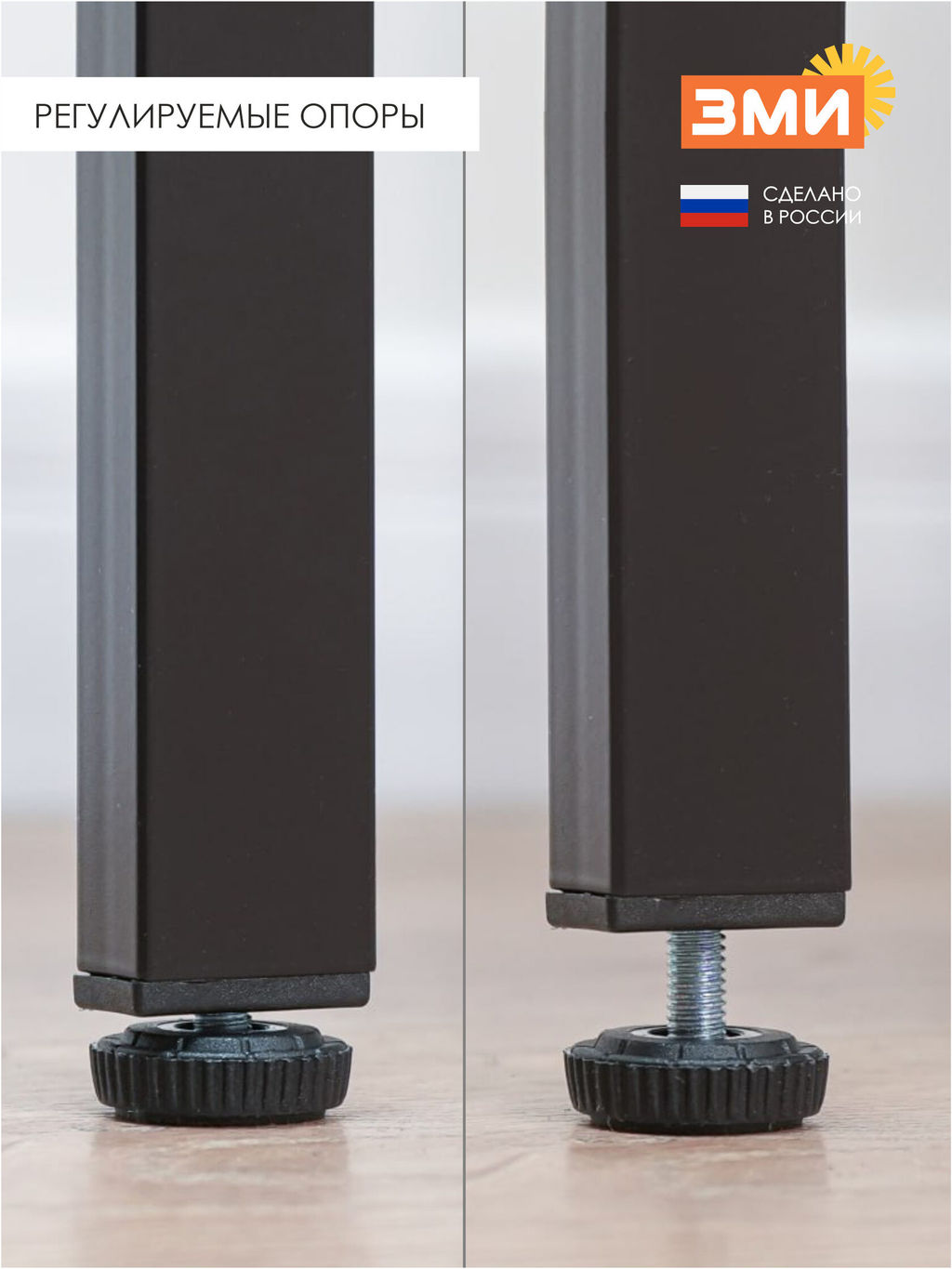 Тумба "ТОРОНТО 12ЛЯ" (Черный)