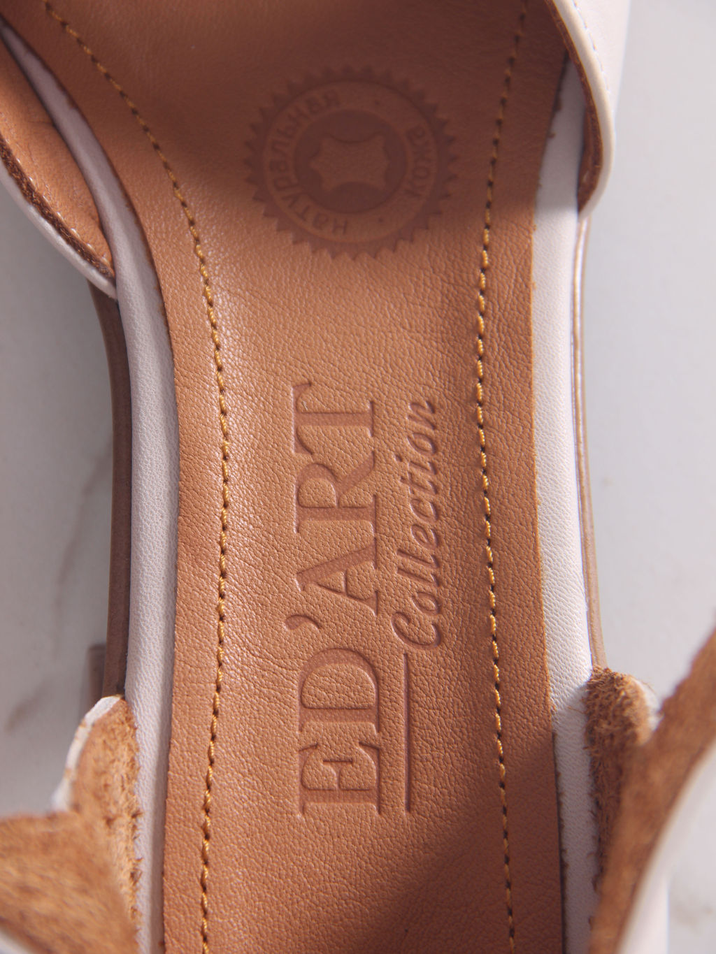 Босоножки EDART 3032.25294 br. Бежевый стар+коричневый