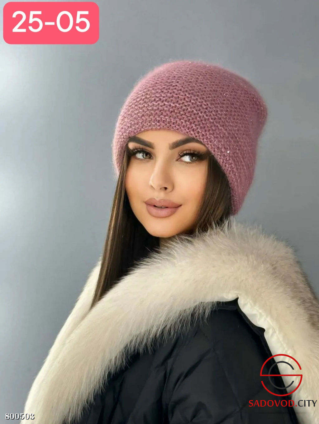 Шапка Ангора двойной без флиса - Bruno фото 4