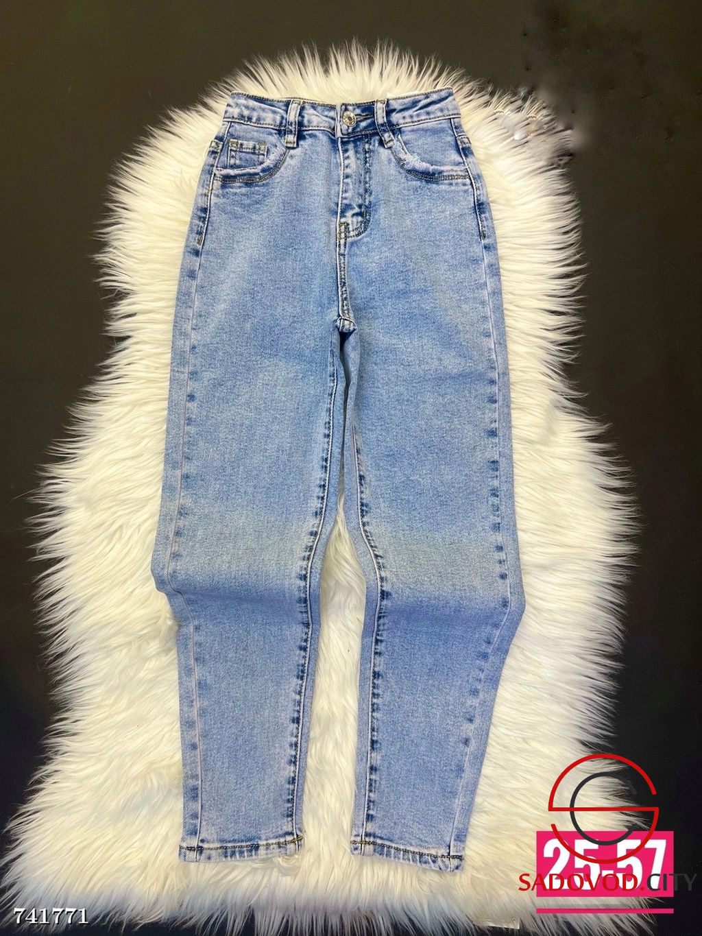 Базовые джинсы для девочки