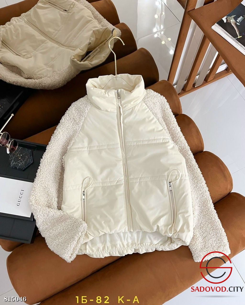 Куртка женская на молнии