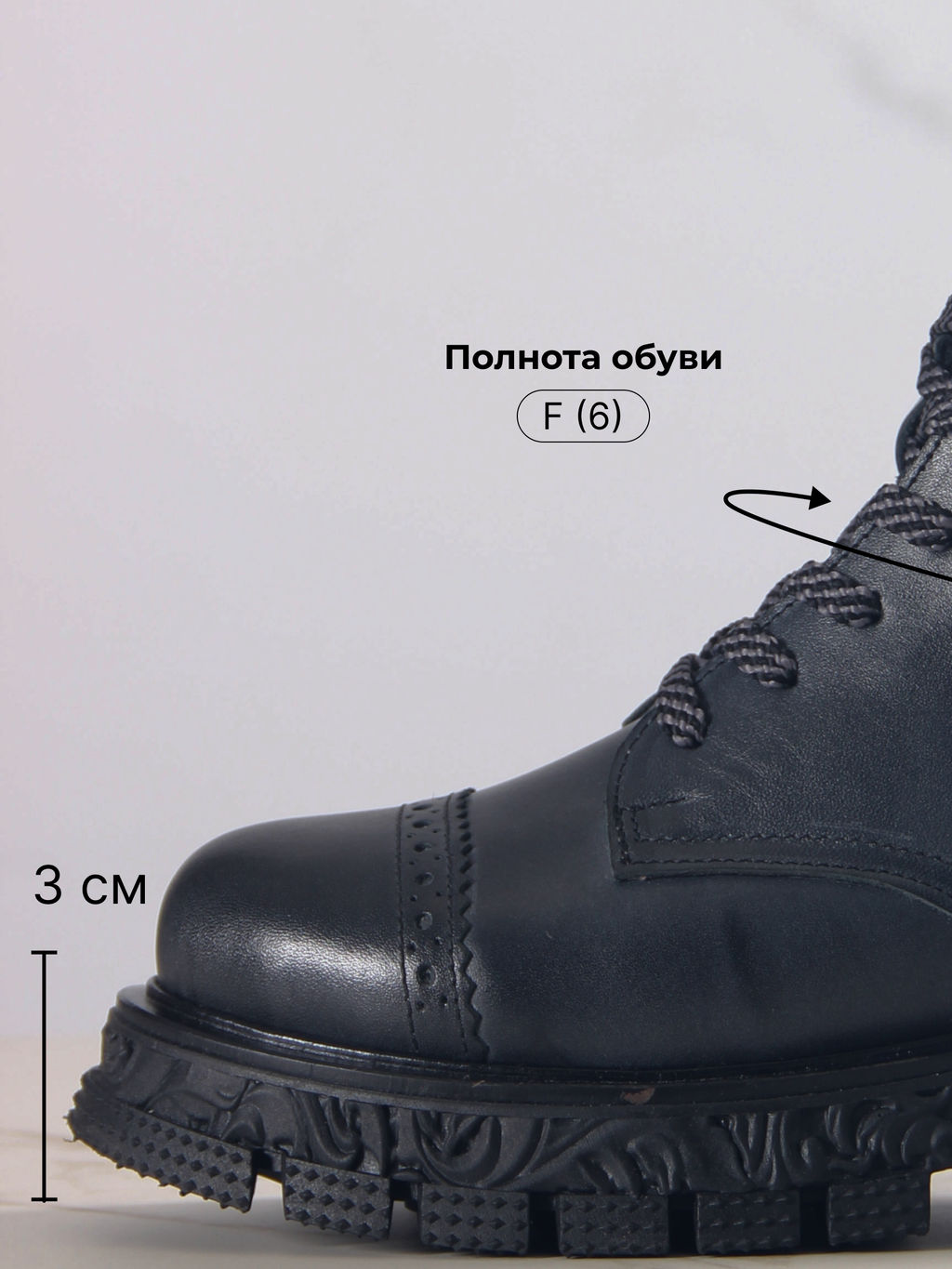 Ботинки 319.PODYUM141bl.Вакса черная/шерсть