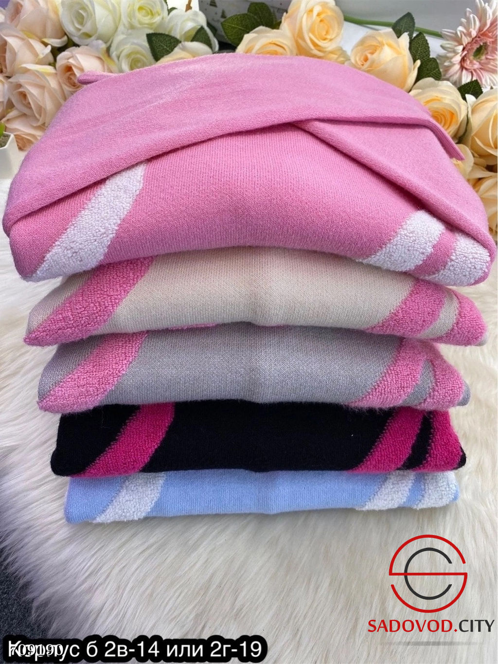 Женский свитер с надписью - Bruno фото 9