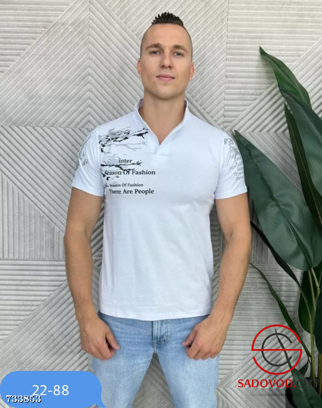 Футболка с воротничком мужская - Bruno фото 2