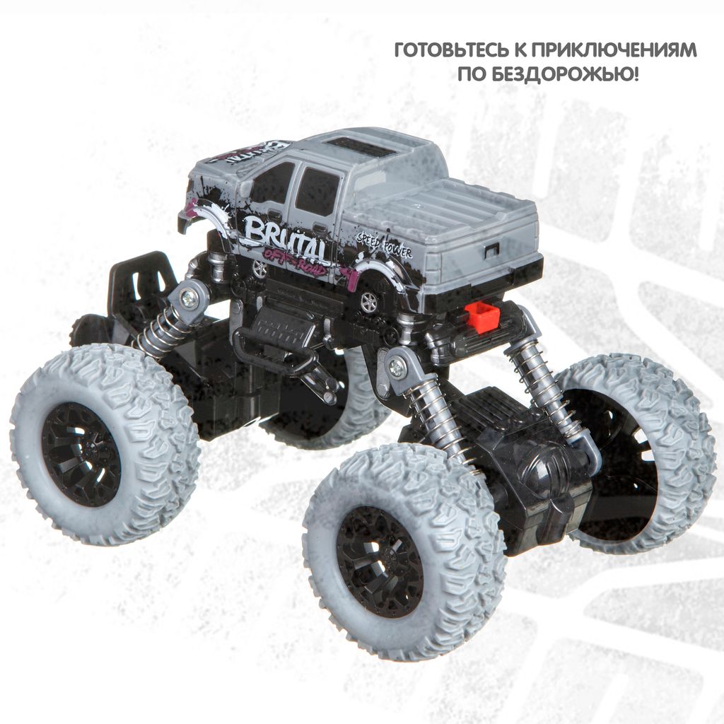 Инерц.(Pull back) пласт. джип 4WD на пружинной подвеске, Bondibon Парк Техники, цвет серый с графф  фото 10