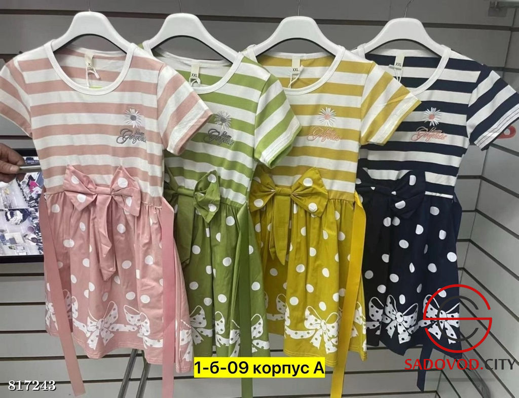 Платье для девочки с рисунком - Bruno фото 2