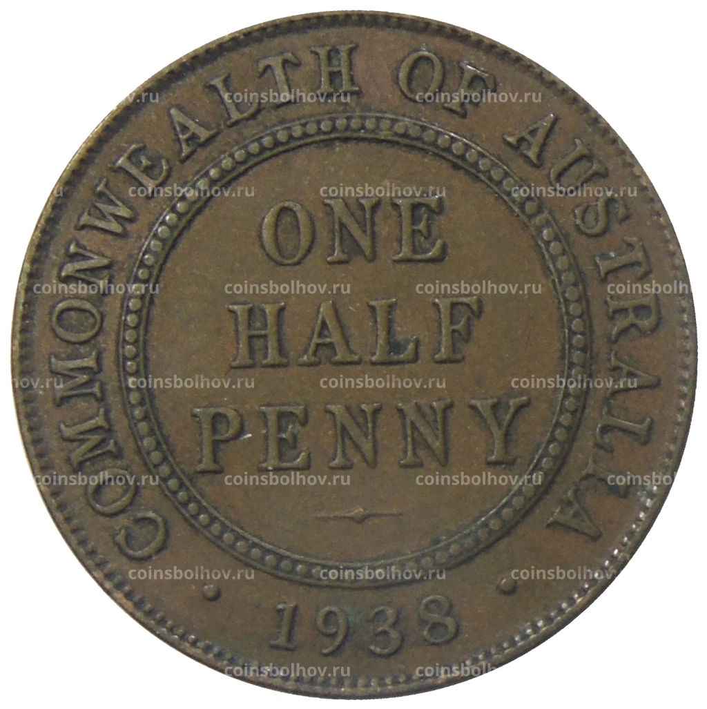 Монета 1/2 пенни 1938 года Австралия
