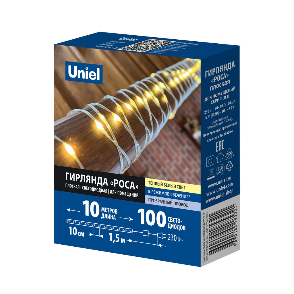 ULD-S1000-100/DTA WARM WHITE IP20 DEW BAND Гирлянда светодиодная "Полоса", 10м. 100 светодиодов. Теплый белый свет. Провод прозрачный. ТМ Uniel