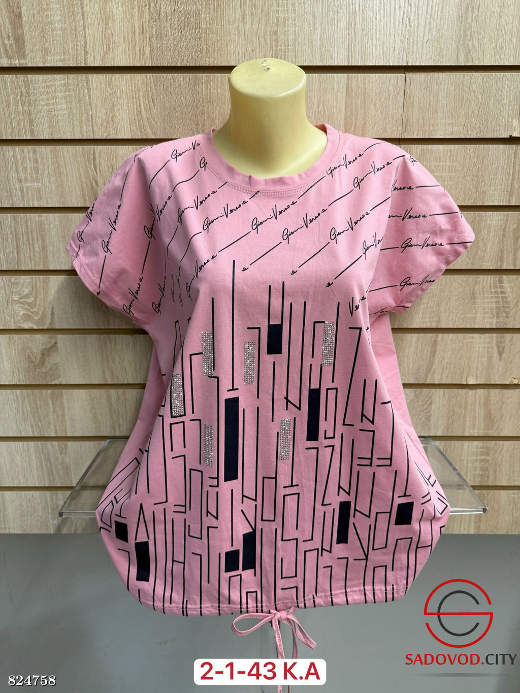 Футболка женская с рисунком