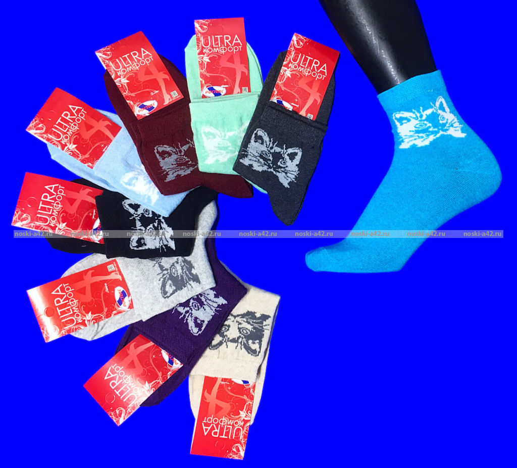 Цена за 10 пар. Ростекс (Рус-текс) носки женские Н-21-4