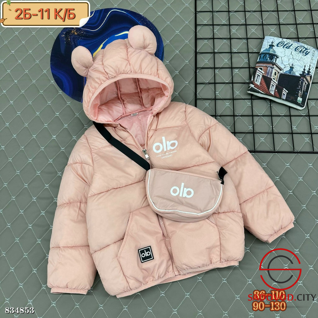 Куртка детская весенняя