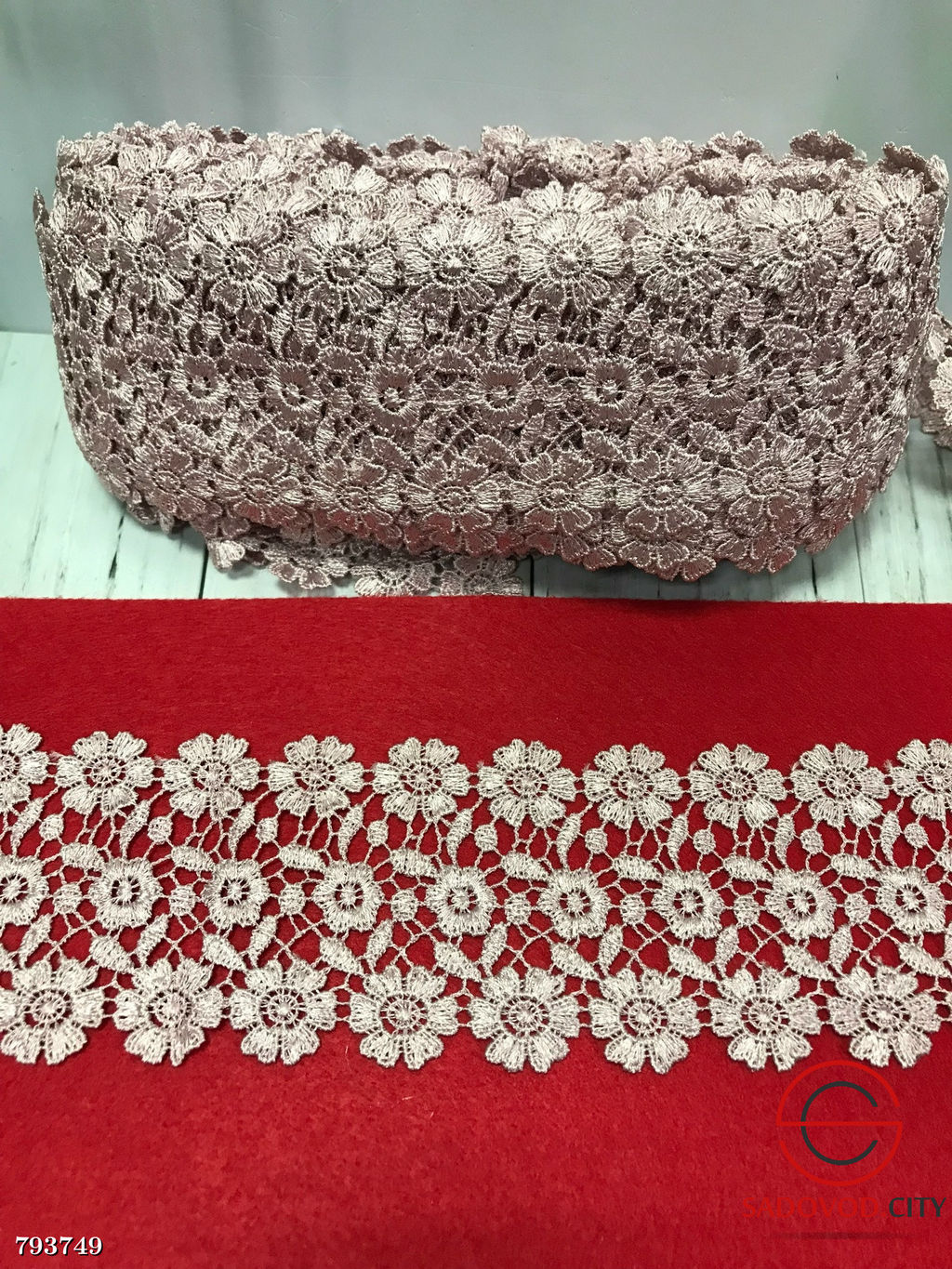 Кружево гипюр, длина 13,5 метр ширина 7 см