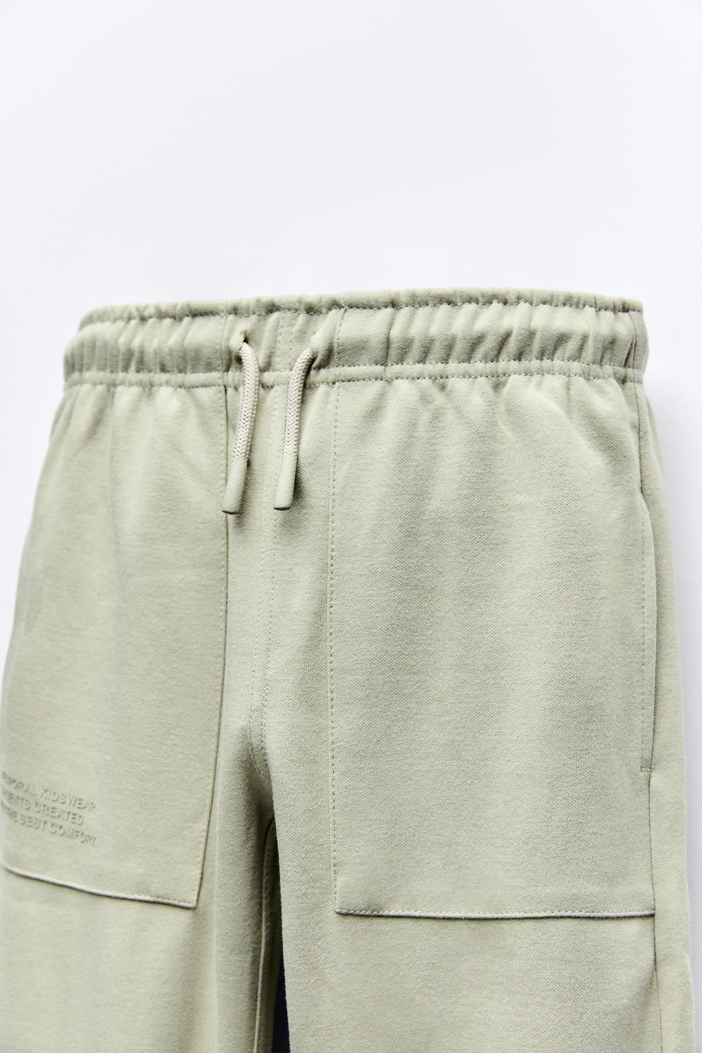 INTERLOCK TROUSERS - Zara фото 3