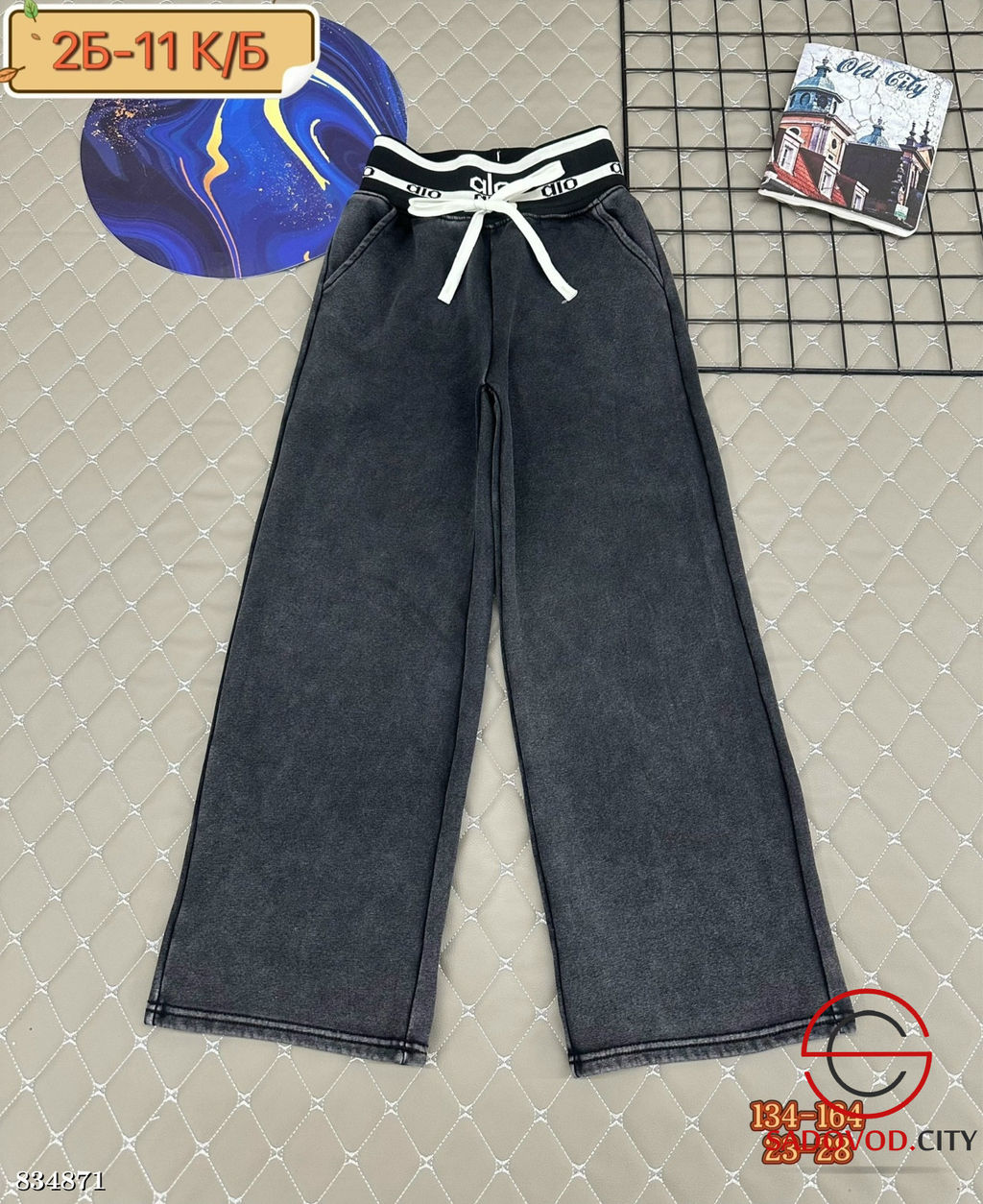 Штаны для девочки с высокой посадкой