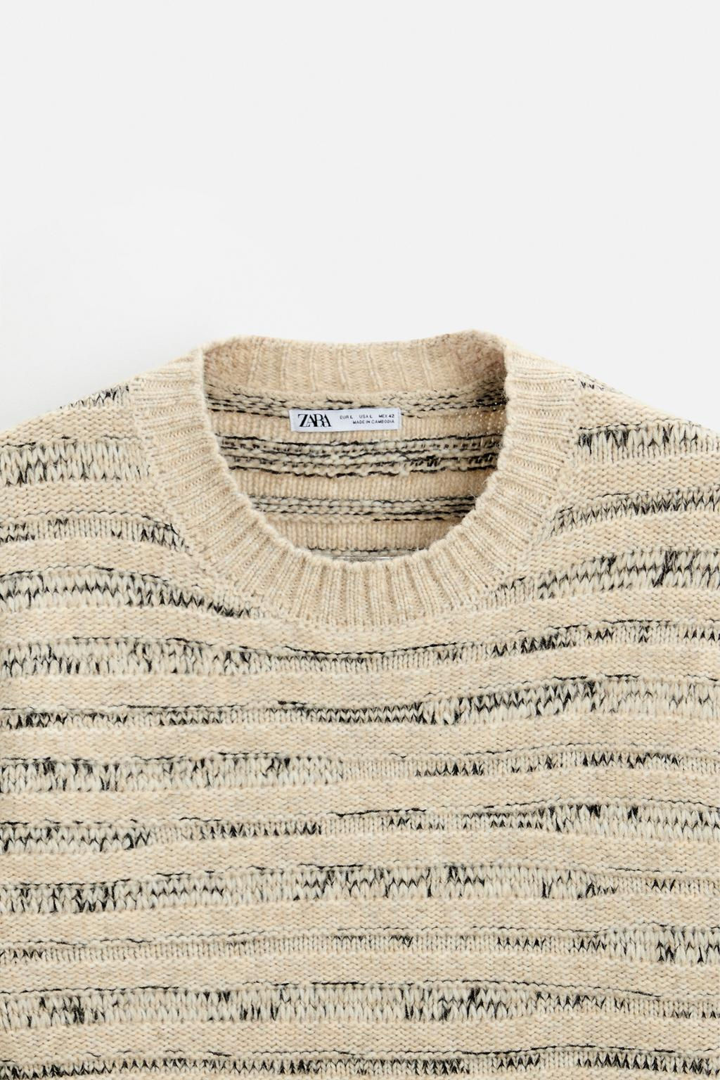 SWEATER WITH IRREGULAR STRIPES - Zara фото 8