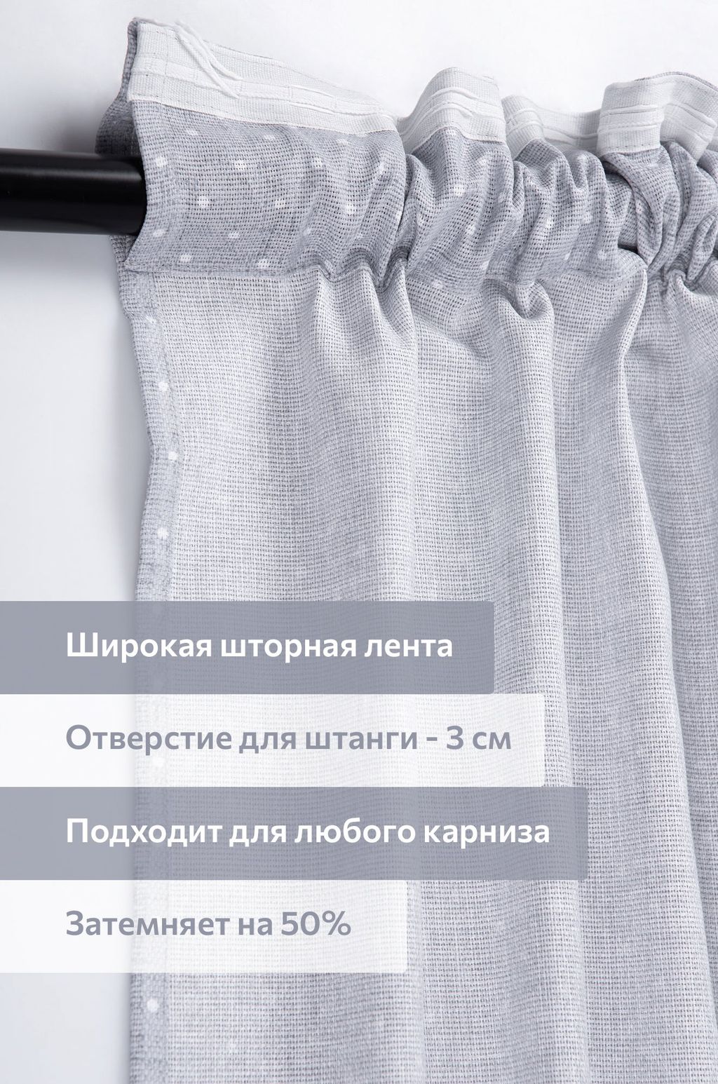 Комплект готовых эко-штор с подхватами Happy Fox Home  фото 3