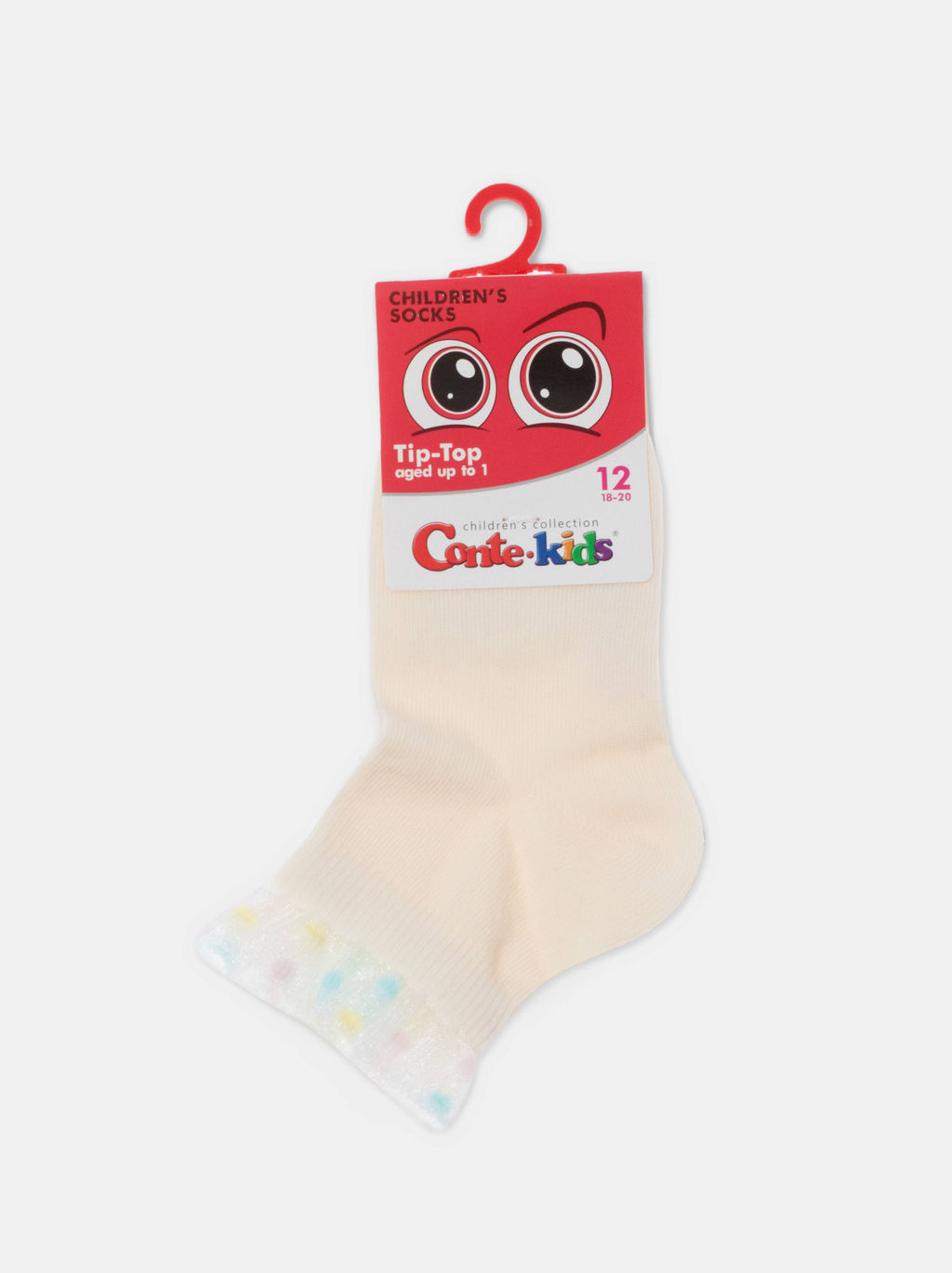 Цена за 2 пары CONTE-KIDS Короткие носки с воздушным пикотом TIP-TOP капучино