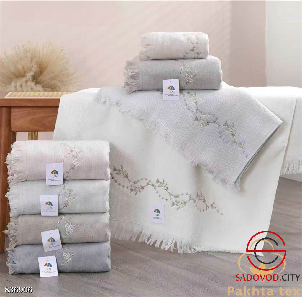 Полотенце из 100% натурального хлопка