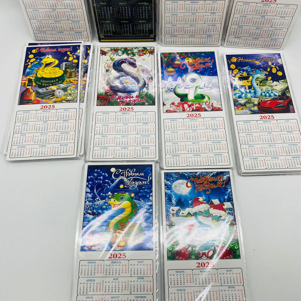 Календарь - Год змеи 60 шт в уп (арт. M-5) - Ип лебедев о.ю фото 3