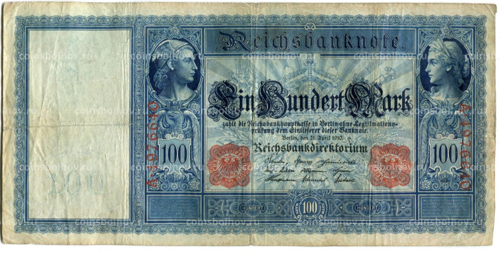 Банкнота 100 марок 1910 года Германия