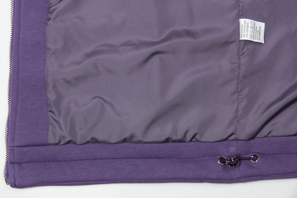 Костюм утепленный