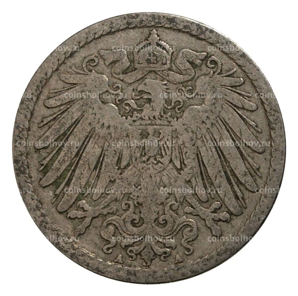 5 пфеннигов 1893 года А Германия