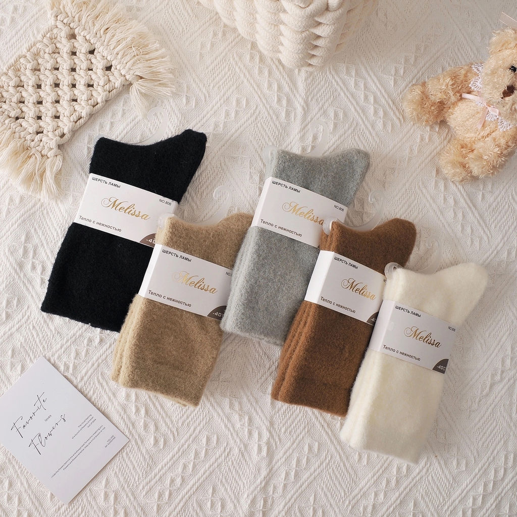 Носки женские 10шт