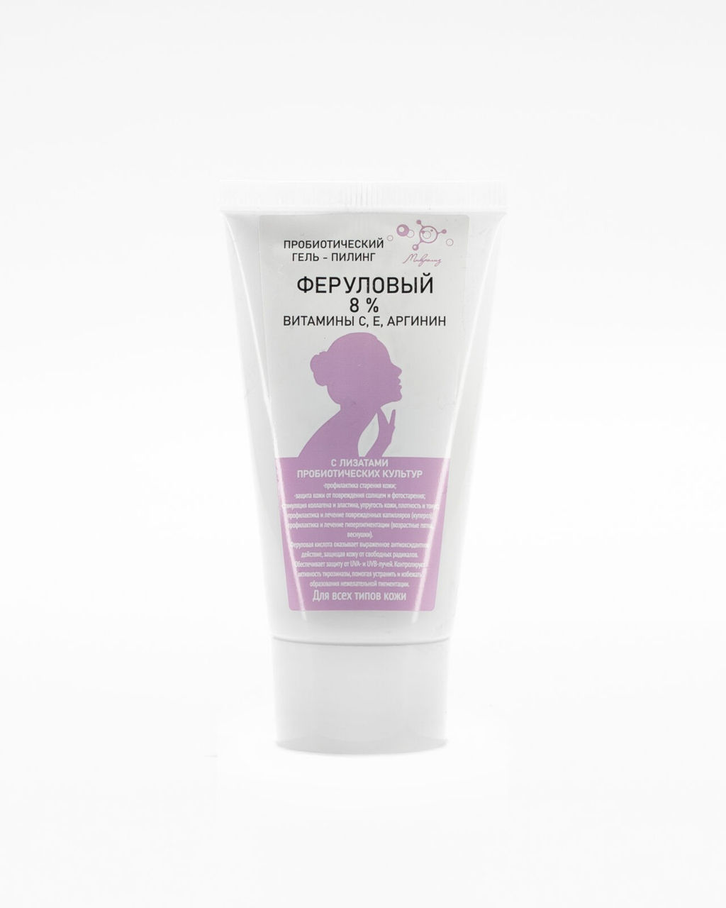 Пробиотический гель-пилинг ФЕРУЛОВЫЙ 8% - Микролиз фото 2